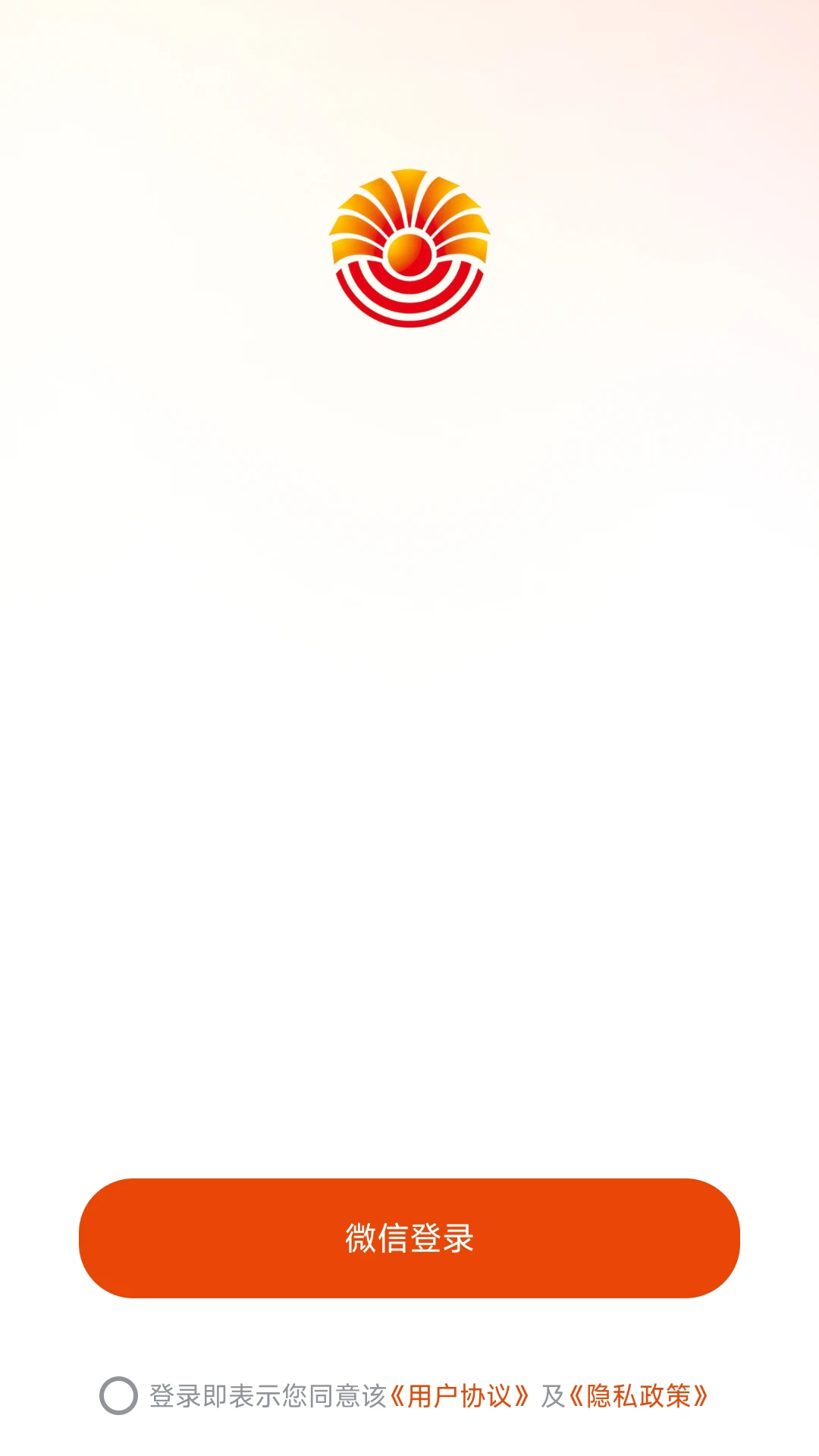 �������ٷ�����v26.08.21 ��׿��