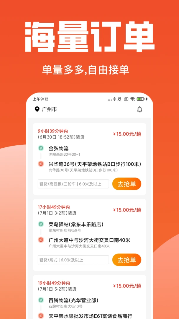 ����������appv1.30 ��׿��