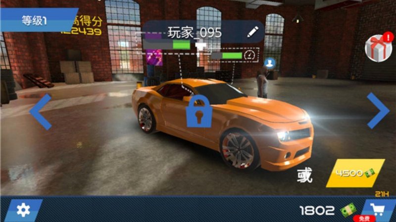 �ж�����ģ�������İ�v4.2.38 �ֻ���