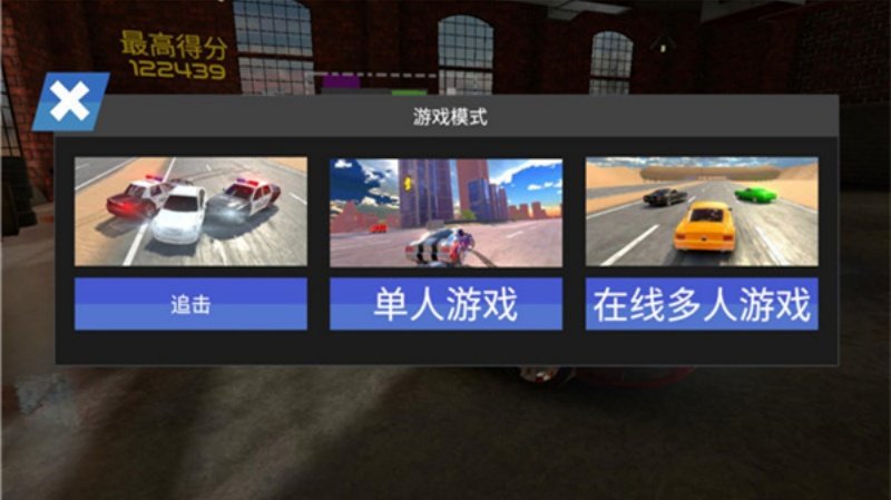 �ж�����ģ�������İ�v4.2.38 �ֻ���