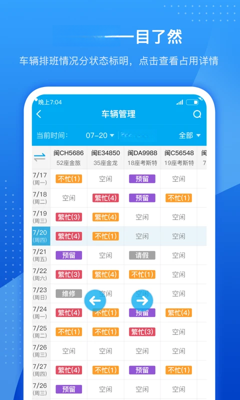 ��������appv2.6.8 ��׿��