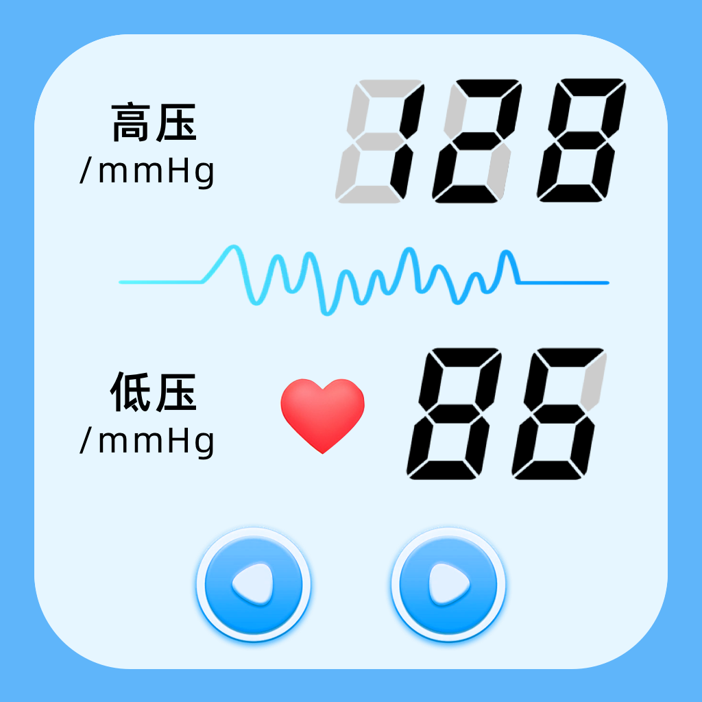 ѪѹѪ�Ǽ��ר�����°�v1.0.0 ��׿��