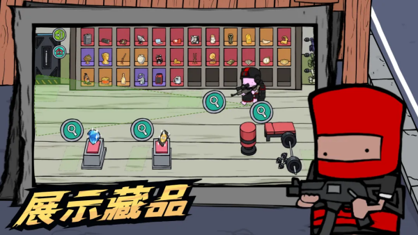 街机枪神最新版v1.0.6 安卓版