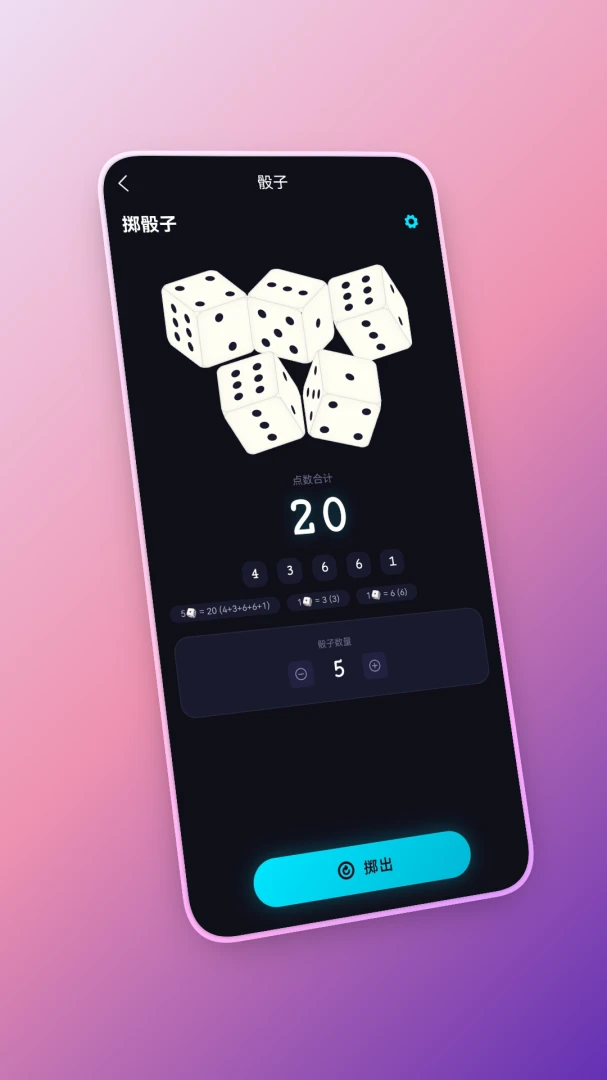 �ø��ʾ���appv1.0.0 ��׿��
