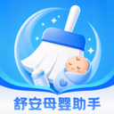 �氲ĸӤ����appv1.0.0 ��׿��