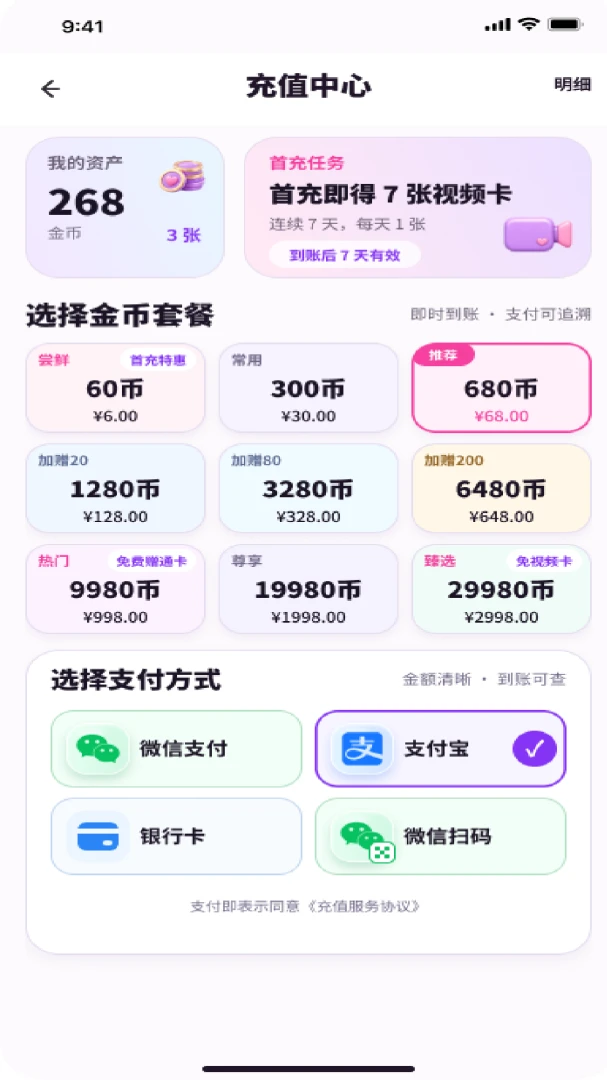 �ܾ��ٷ�����v1.6.23 ��׿��