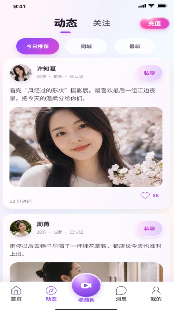 �ܾ��ٷ�����v1.6.23 ��׿��