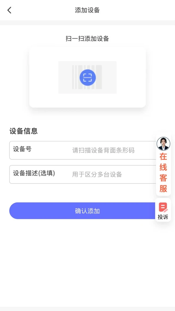 ��˾������WIFI appv1.0.0 ��׿��