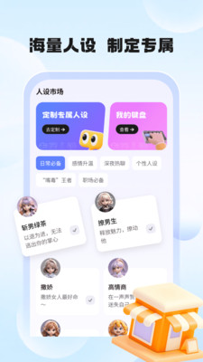 ��������������ذ�װ���°汾v1.2.0 ��׿��