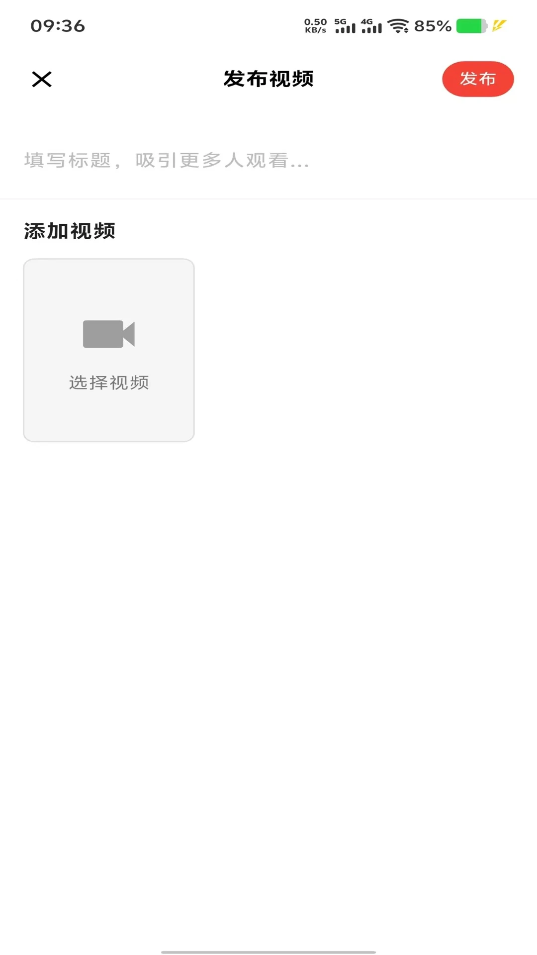 ���ѱ�appv1.3.1 ��׿��