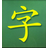 ��Ѽ��ʶ�ִ�ʦ2026 ���°�