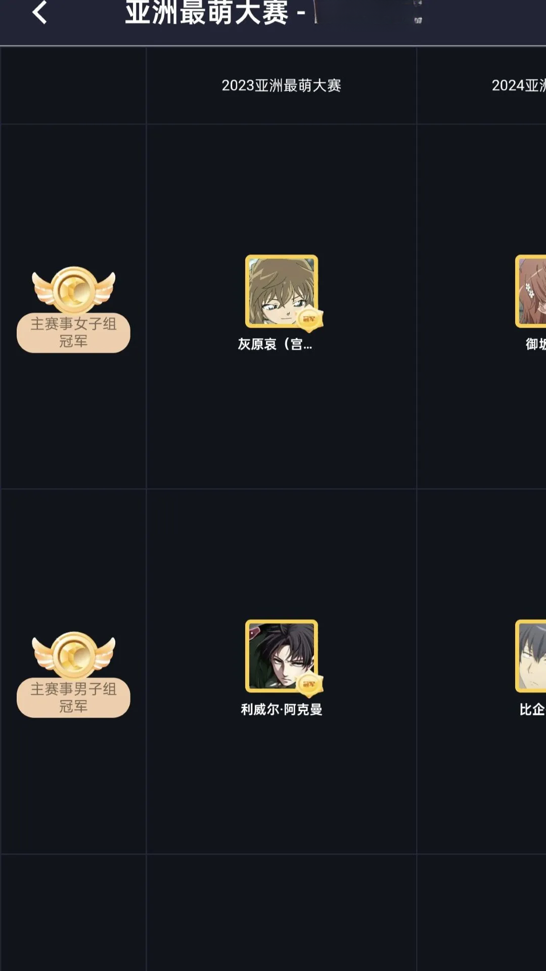 ��ͶAPP�ٷ�����v1.8.2 ��׿��