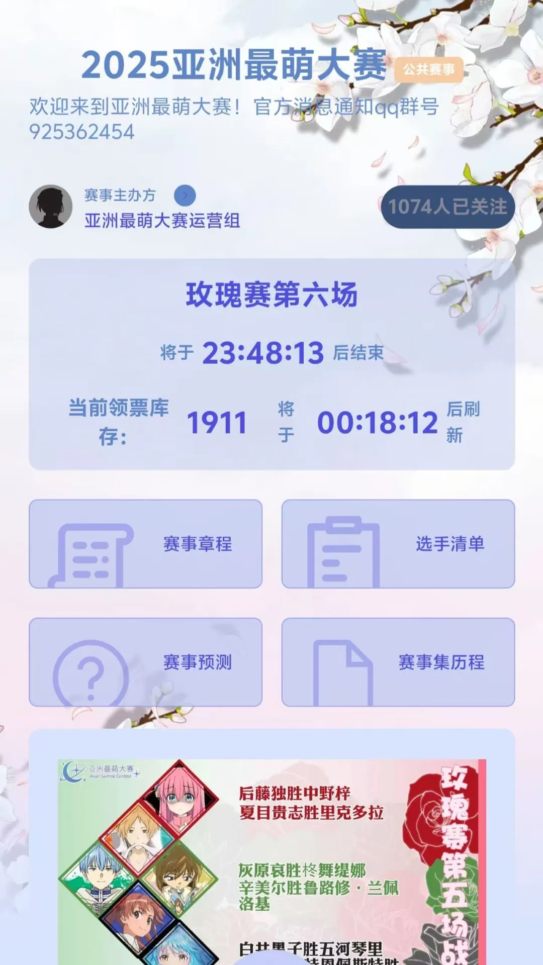 ��ͶAPP�ٷ�����v1.8.2 ��׿��