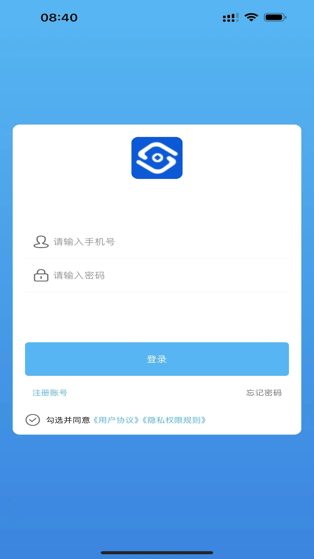 ���и�appv1.8.6 ��׿��