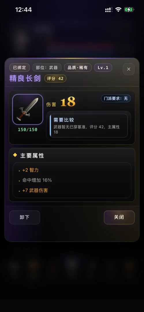 ��������ֽ�����Ϸv1.0.3.6 ��׿��