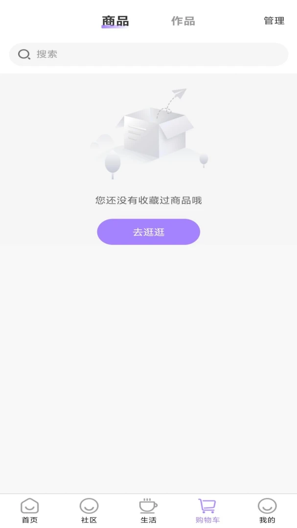 ʡǮèappv1.0.7 ��׿��