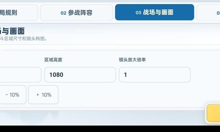 ��ʯ���Ҷ���Ϸv3.1.0 ��׿��