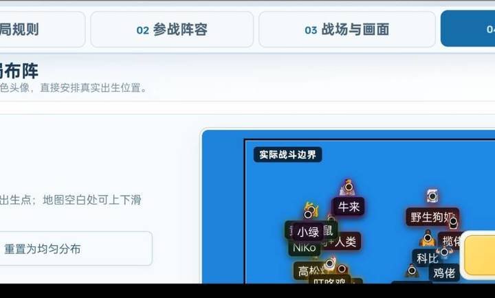 ��ʯ���Ҷ���Ϸv3.1.0 ��׿��