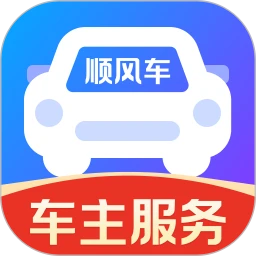 ˳�糵��ͬ��APP�ٷ�����v1.0.2 ��׿��