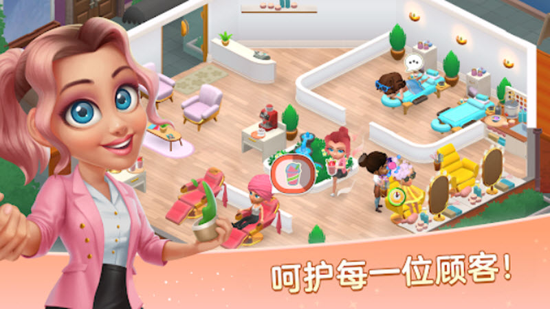 安宁水疗馆最新版本(Serenity安装器)v2.9.1 安卓版
