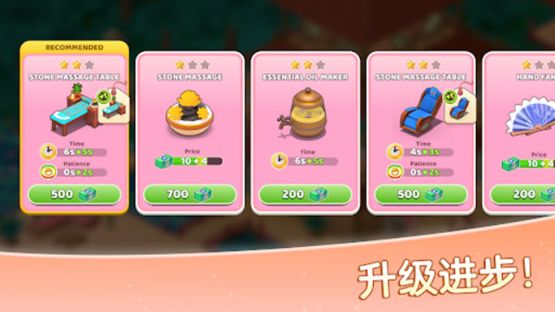 安宁水疗馆最新版本(Serenity安装器)v2.9.1 安卓版
