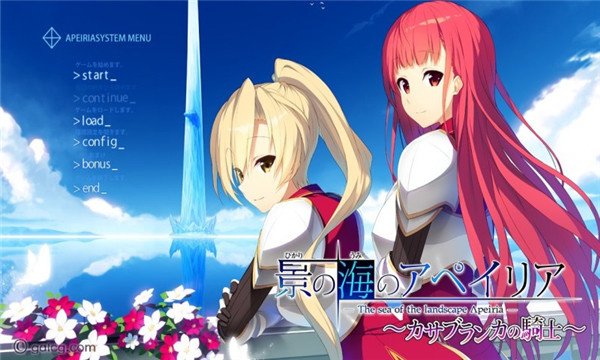 galgame��Ϸ�����ذ�׿v0.9 ��׿��
