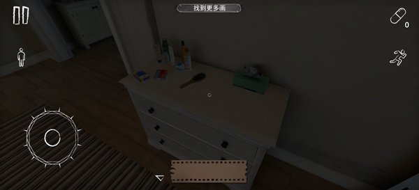 �������ӿֲ�ҹ����Ѱ�(Evening)v1.2.0 �ֻ���