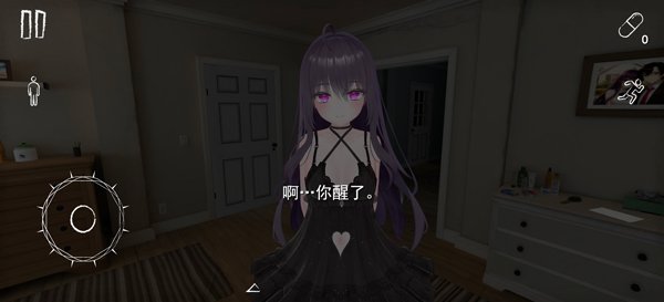 �������ӿֲ�ҹ����Ѱ�(Evening)v1.2.0 �ֻ���