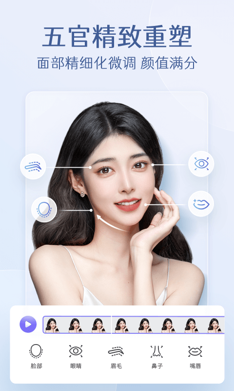 ������ͼPͼapp һ���������� ʵ���Ƽ�
