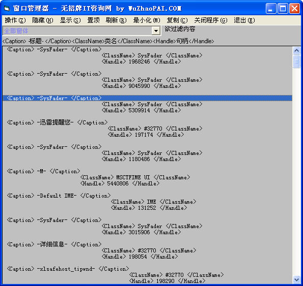 ���ڹ�����1.0.0.0 �������洰�ڹ�������