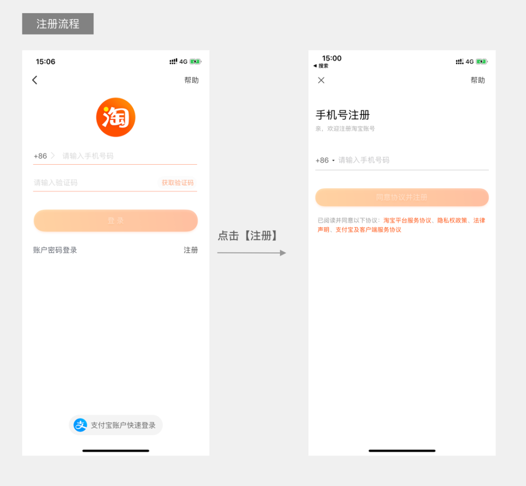�Բ�ͥappע���¼�����������