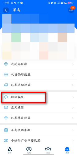 �Բ�ͥapp�������˲��������������