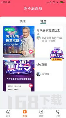 �Բ�ͥapp�ٷ������ذ�װ������������