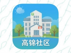 �߽�����app���ذ�װ �ǻ���������ƽ̨�ֻ���