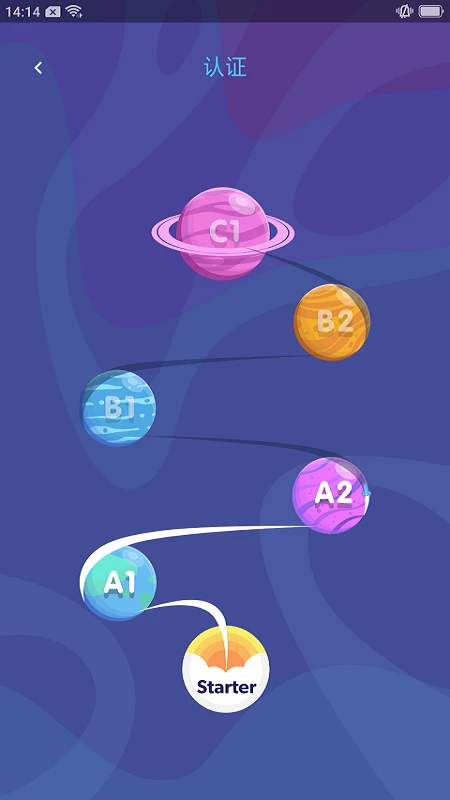 myneo appv1.11.0.2026.08.12 ��׿��