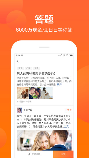 ֥�鹵ͨapp���� ��Ƶͨ��ʵ������