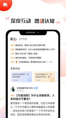 ţ����app ���°� �������� ������