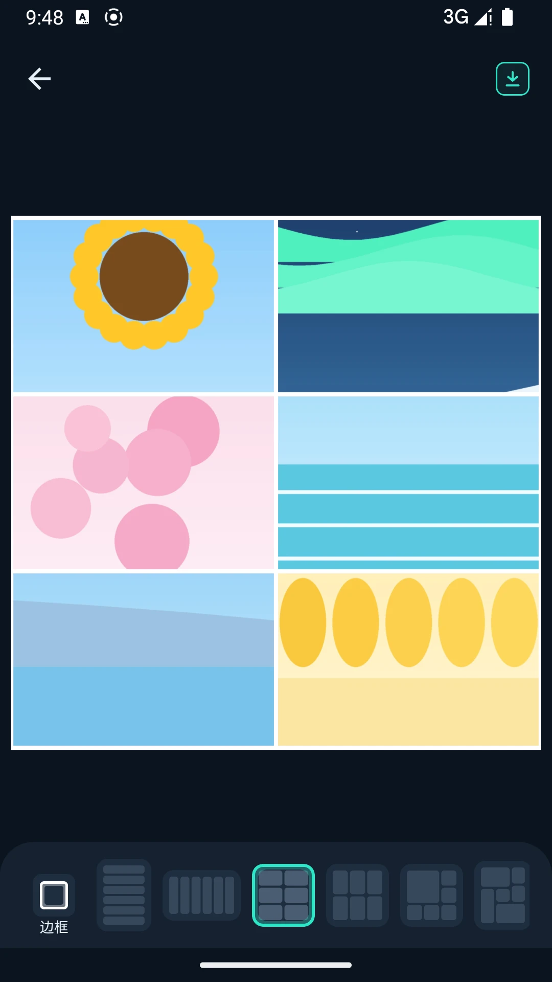 ����ƴͼappv1.2 ��׿��