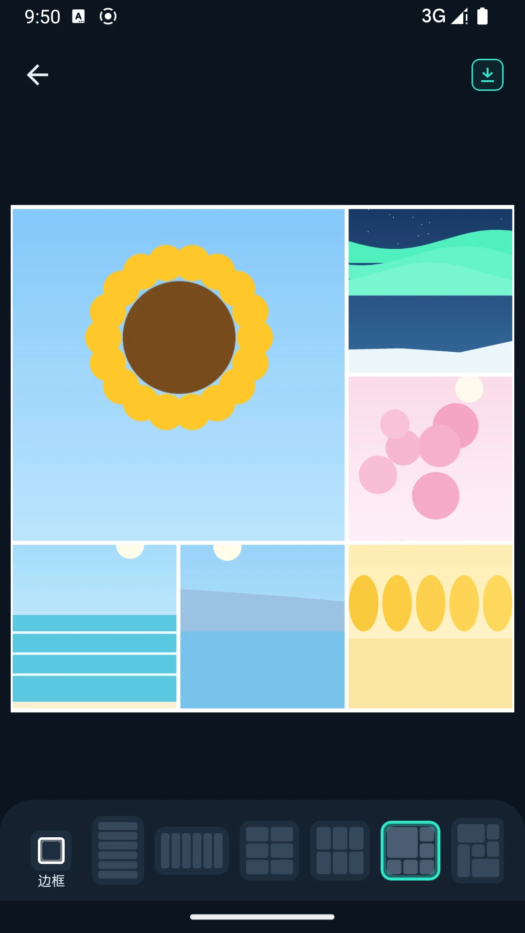 ����ƴͼappv1.2 ��׿��