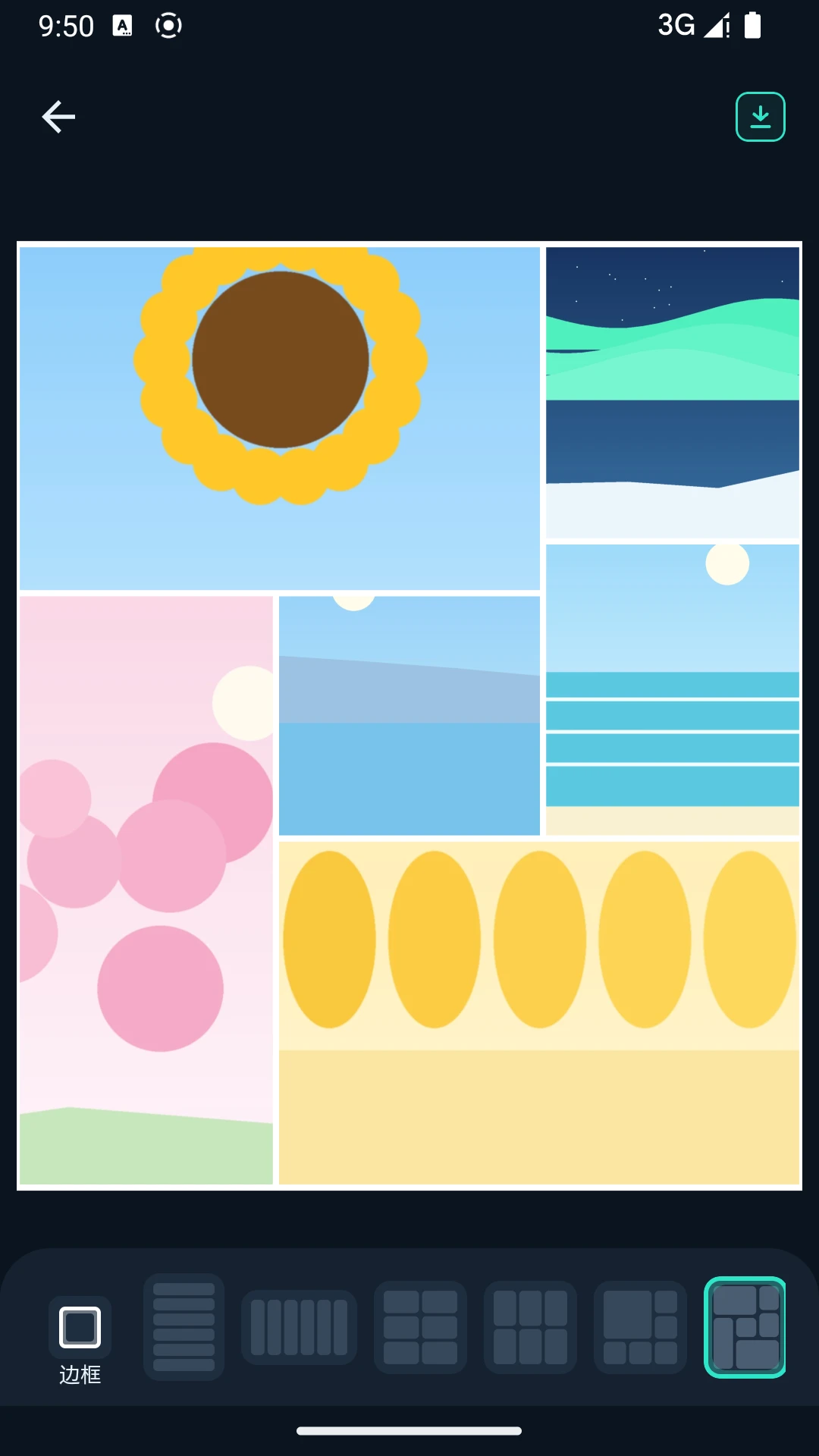 ����ƴͼappv1.2 ��׿��