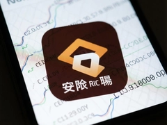 ���ҽ�����app���°����ذ�װָ�ϼ���ȫʹ�ý̳�