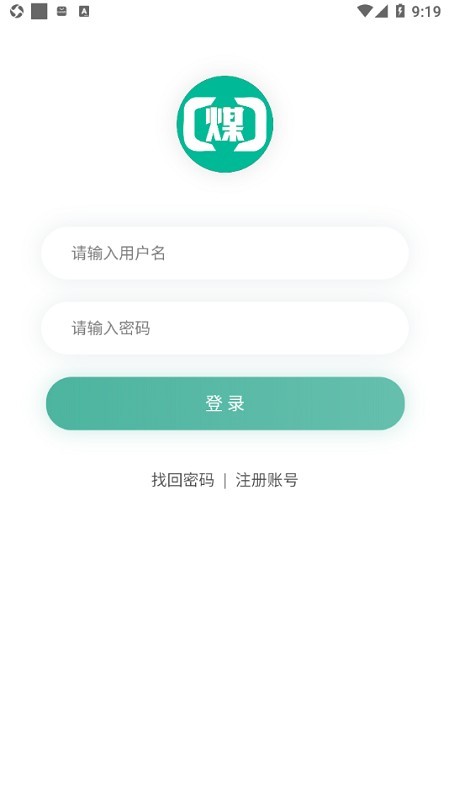 ú����appú̿������ú���ܽ�ͼ