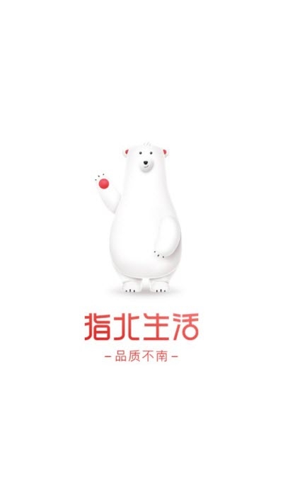 ָ������app��׿�ֻ�Ӧ���̵�����ҳ��