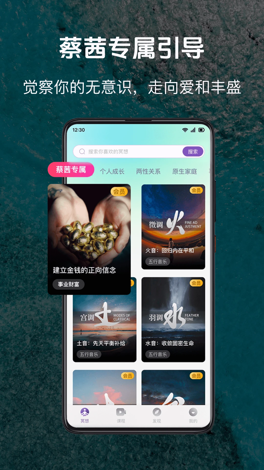 �Ⱥ�ڤ��appv1.1.6 ��׿��