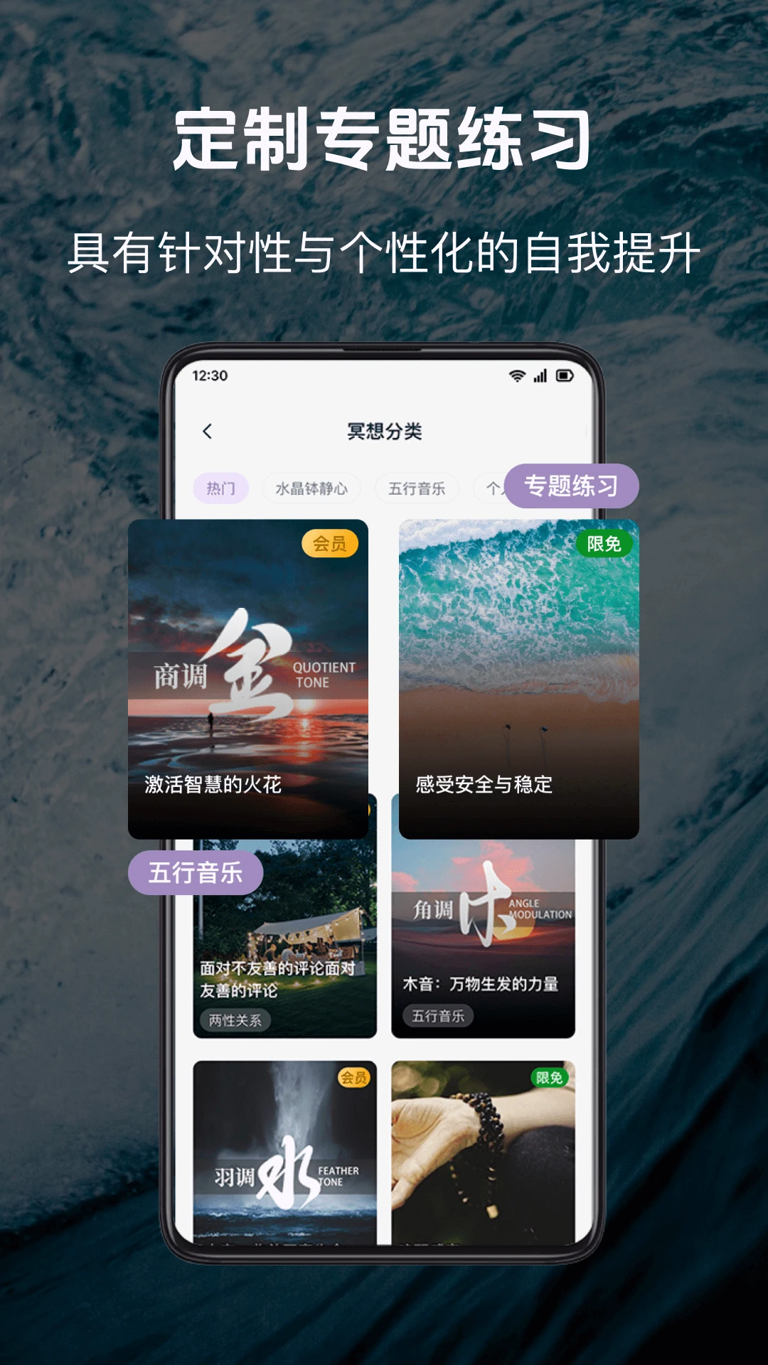 �Ⱥ�ڤ��appv1.1.6 ��׿��