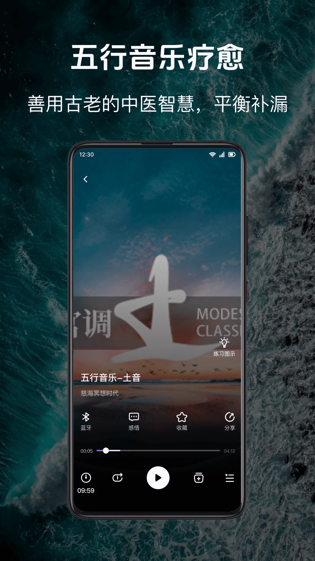 �Ⱥ�ڤ��appv1.1.6 ��׿��