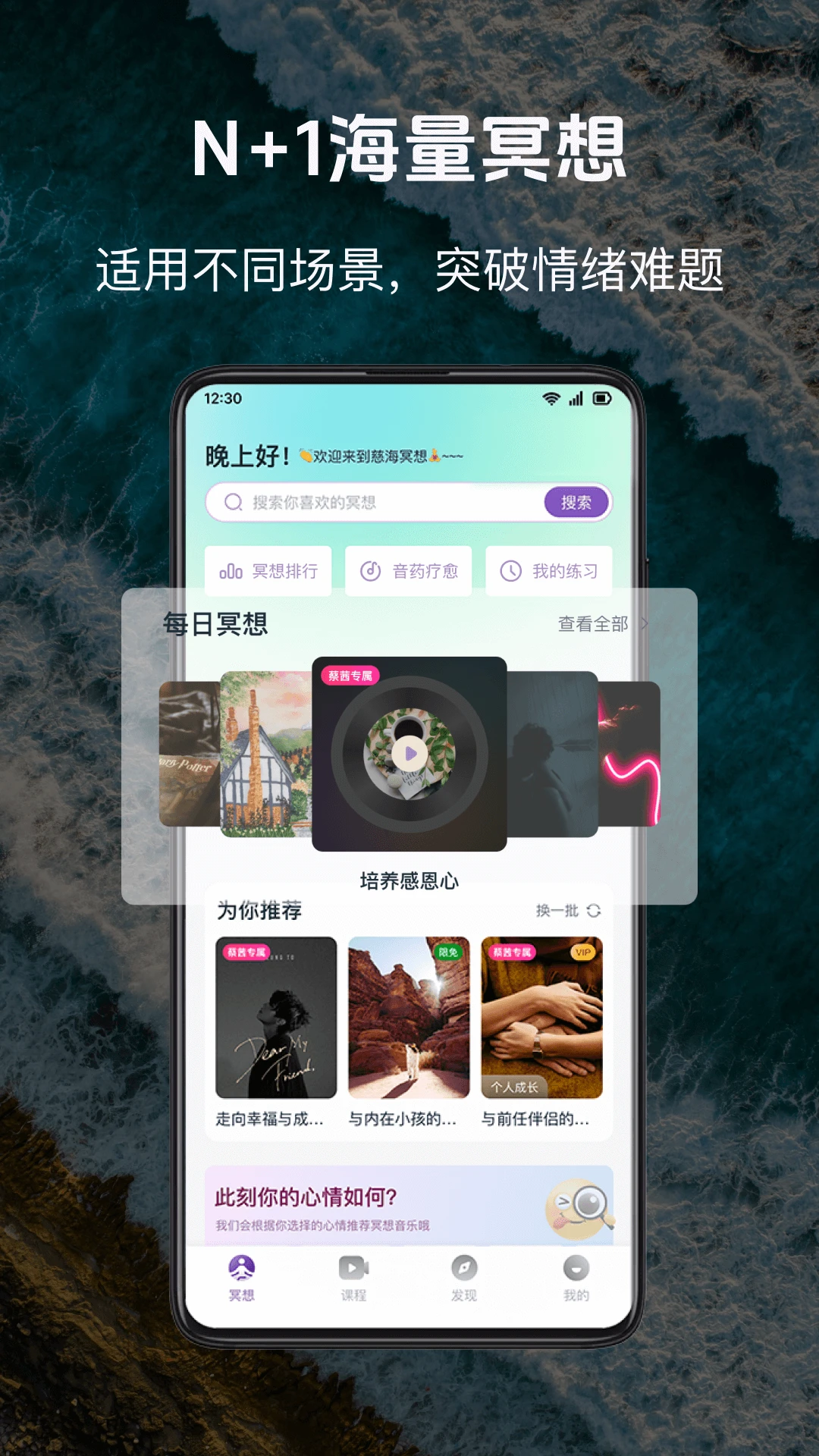 �Ⱥ�ڤ��appv1.1.6 ��׿��