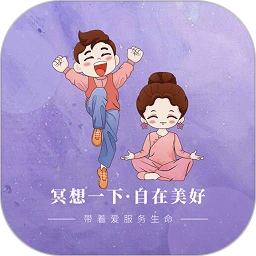 �Ⱥ�ڤ��appv1.1.6 ��׿��