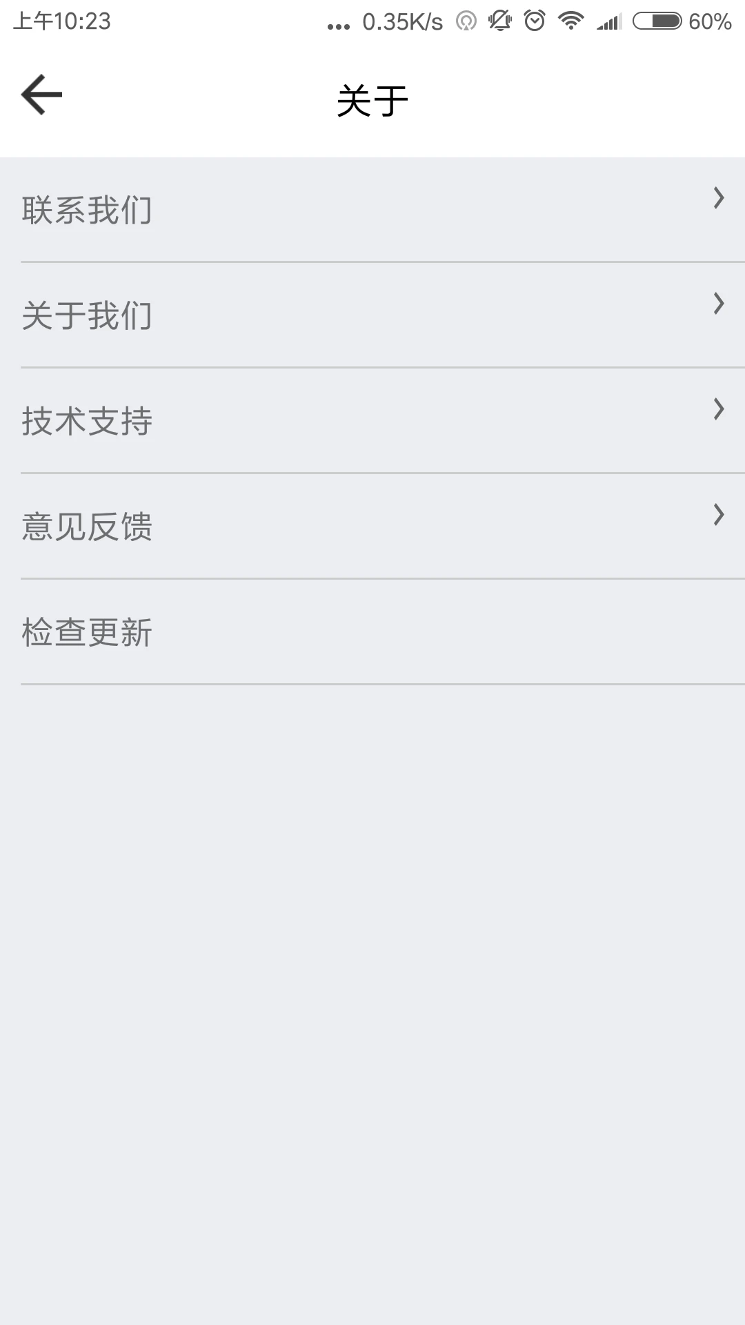��·����app�ٷ�����v2.5.4 ��׿��