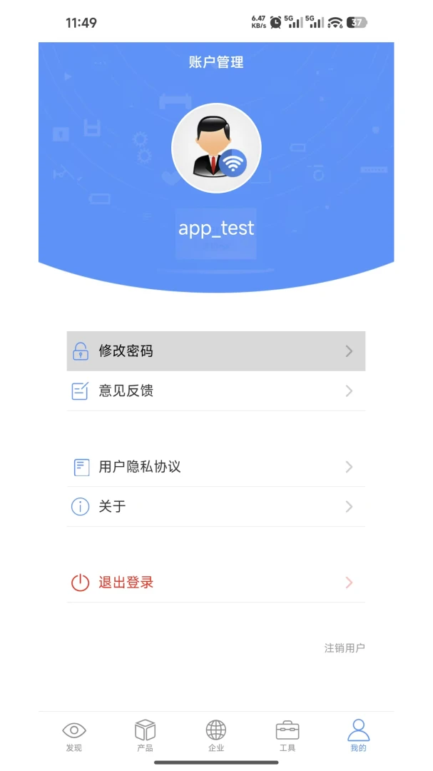 ��������appv0.0.7 ��׿��